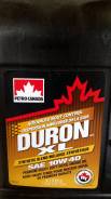 Petro-Canada. Вязкость 10w40, полусинтетическое