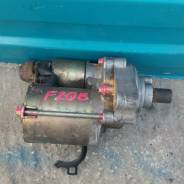Стартер. Honda Accord Aerodeck Honda Accord Honda Torneo Двигатели: F20B3, F20B, F20B1, F20B2, F20B4, F20B5, F20B6, F20B7