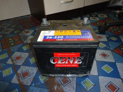 Cene. 58��.�., ��������, ������������ ����� ����