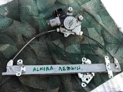 Стеклоподъемный механизм. Nissan Almera, G11