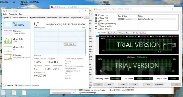 Intel Core i5-3550 ����