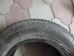 Rosava ��-3. ������, ����� ����