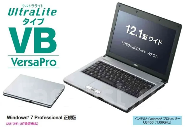 NEC. 12", 1,1����, ��� 4 ��, ���� 256���, WiFi: 1, Bluetooth: 1, ����������� �� 3��. ��� ����� �� ������������ ����