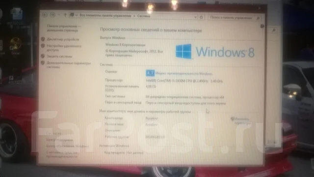 DNS Gamer. 2 400����, ��� 4 ��, ���� 1 000���, WiFi: 1, Bluetooth: 1 ����