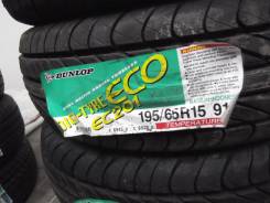 Dunlop Eco EC 201. Летние, без износа, 4 шт