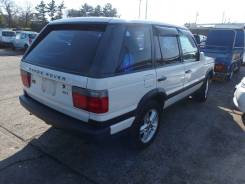 Крыло. Land Rover Range Rover