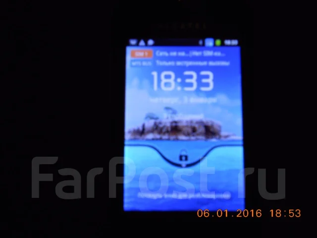Alcatel OneTouch Pixi 4007D. �/� ����