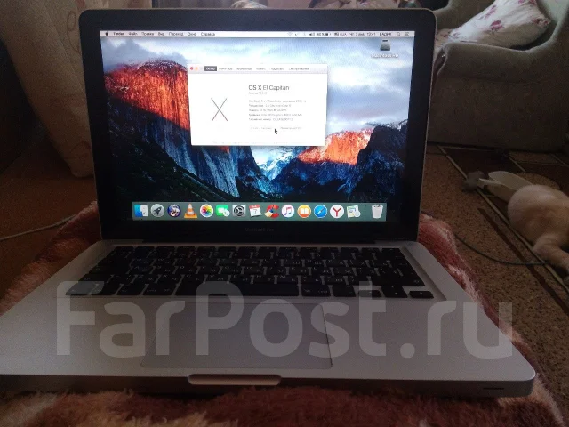 Apple MacBook Pro 13. 2,5����, ��� 4 ��, ���� 500���, WiFi: 1, Bluetooth: 1, ����������� �� 6��. ��� ����� �� ������������ ����