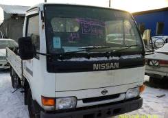Nissan Atlas. 4F23, TD25
