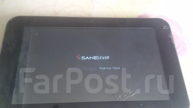 Sanei ����
