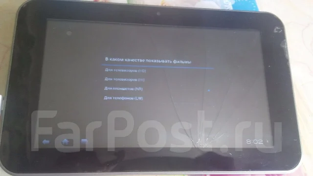 Sanei ����