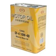 Unico. Вязкость 10W40, минеральное