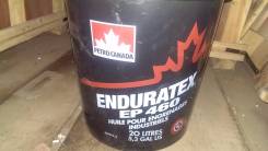 Petro-Canada