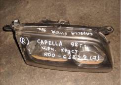 Фара. Mazda Capella, GFEP, GWEW, GFER, GW5R, GWER, GF8P, GW8W, GFFP, GWFW