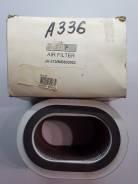 Фильтр воздушный. Mitsubishi Mirage, C14A, C74A, C64A, C14W, C14V, C34V, C34W Mitsubishi Lancer, C34W, C34V, C14V, C14W, C64A, C74A, C14A