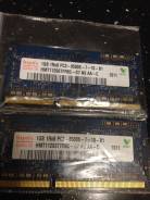 SO-DIMM DDR3.