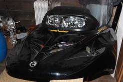 BRP Ski-Doo Skandic SUV ����
