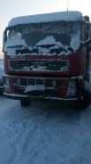 Volvo FM 13 ����