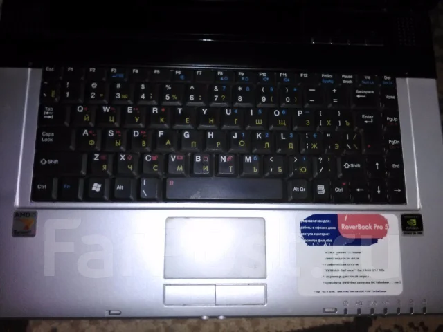 Roverbook Pro. 1,8����, ��� 2048 ��, WiFi: 1 ����