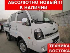 Kia Bongo. Новый с завода Южной Кореи, механический ТНВД !, 2 700 куб. см., 1 200 кг.