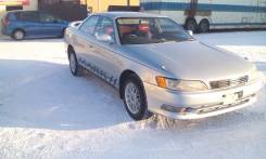 Toyota Mark II. GX90, 1GFE