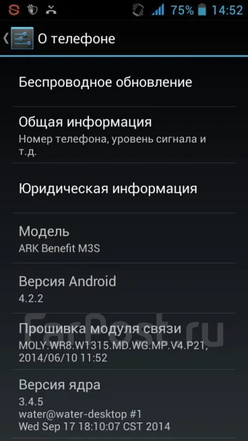 ARK Benefit M3S ����