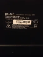 Rolsen. ������ ����