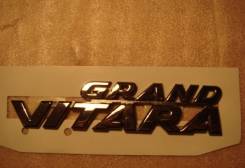 Эмблема. Suzuki Grand Vitara Suzuki Vitara