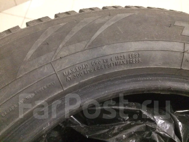 Toyo 310. ������, ��� �����, 2015 ���, ����� ����