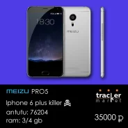 Meizu PRO 5. �����. ��� ����� �� ������������ ����