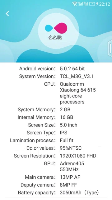 TCL ����
