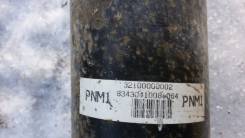 Карданный вал. Lexus GX470, UZJ120 Toyota Land Cruiser Prado, GRJ150, GRJ150L, TRJ150, GRJ120, GRJ150W, GRJ120W, TRJ150W, UZJ120 Двигатели: 2UZFE, 1GR...