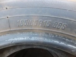 Toyo Tranpath J30. ������, ����� ����
