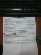 DEXP Larus. �����
