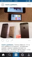Apple iPod nano 7. ����