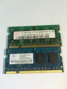 SODIMM для ноутбука.