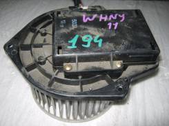 Мотор печки. Nissan AD, VENY11, VHNY11, WFY11, WPY11, WRY11, WHNY11, VY11, WHY11, VEY11, VGY11, VFY11 Nissan Wingroad, VGY11, VFY11, WRY11, VY11, WPY1...