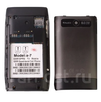 Nokia X7-00. ����� ����