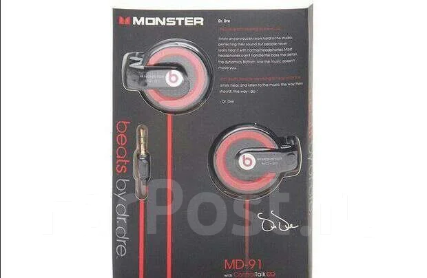 Beats ����
