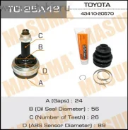 ���� "Masuma" TO-25�48 24x56x26x48 43410-05121, 43410-05140 43410-05121, 43410-05140, 43410-12200, 43410-12201, 43410-12202 ����