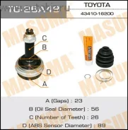 ���� "Masuma" TO-26�48 23x56x26x48 43410-10160, 43410-10161, 43410-10180, 43410-10181, 43410-10230 ����
