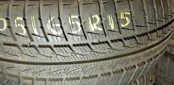 Kumho Solus Vier KH21. ������, 2010 ���, �/�, ����� 20�%