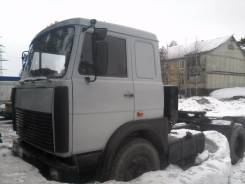 МАЗ 54323. Продам МАЗ-54323, 3 000 куб. см., 6 000 кг., 6x4