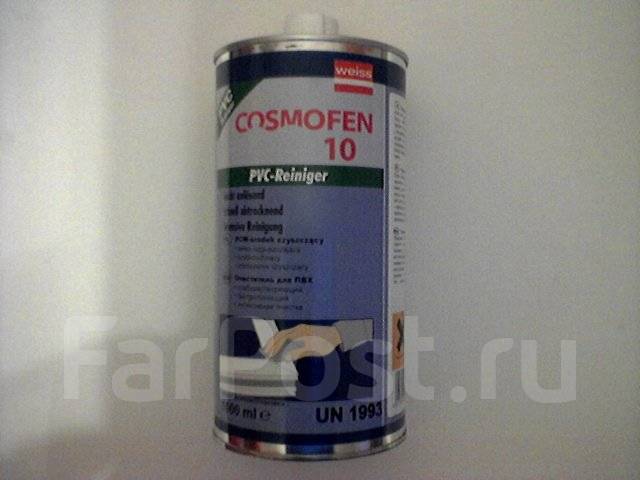 очиститель для пвх космофен 10. космофен 20 очиститель. 120. космофен 20 очиститель. чем отмыть космофен.