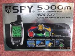 Spy. Под заказ