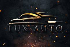 Кузовной ремонт, Покраска, Полировка"LUX AUTO" на м. Золотая НИВА