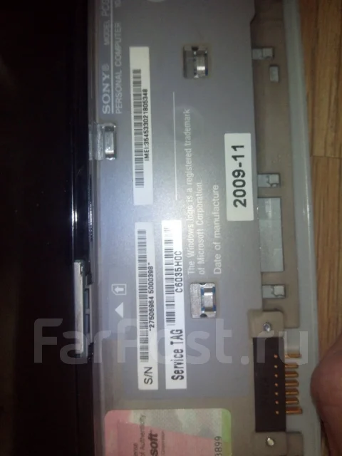 Sony VAIO VGN-P31ZRK. 1,8����, ��� 2048 ��, ���� 80���, WiFi: 1, Bluetooth: 1, ����������� �� 3��. ����