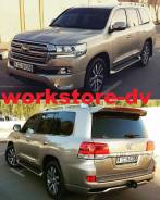 Обвес кузова аэродинамический. Toyota Land Cruiser, UZJ200W, VDJ200, J200, URJ202W, GRJ200, URJ200, URJ202, UZJ200