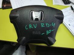 Крышка аэрбега HONDA CR-V