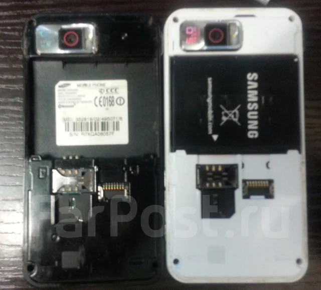 Samsung Omnia SGH-I900. �/� ����